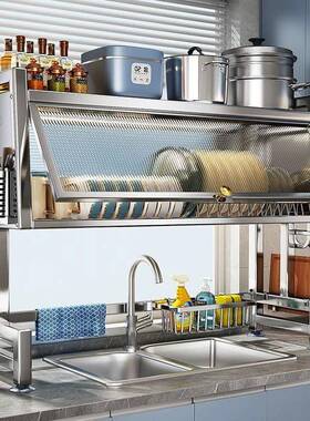 04OUK不锈钢厨门房水槽置物架台面碗盘碗碟3收纳柜水池多功沥能水