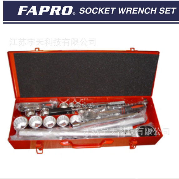 FAPRO套筒工具组套IMPA610101