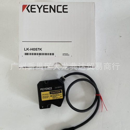 LK-H057K LK-2101 基恩士 LK-H157 LK-HD1001 LK-H155  LK-HA100
