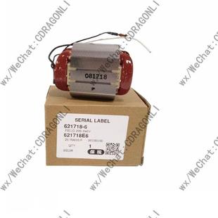 原装Mbakit/牧田角磨机9553h定子线圈打件磨机46962171a8-6零配件