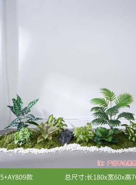 FZHC—AS真仿场绿植造景室内观橱窗楼梯下仿生花转角景装饰布置假