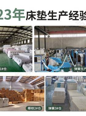 泰国乳胶床乳垫.天米然席梦思胶垫z77tyrJ7用.米乳胶床垫厂家家