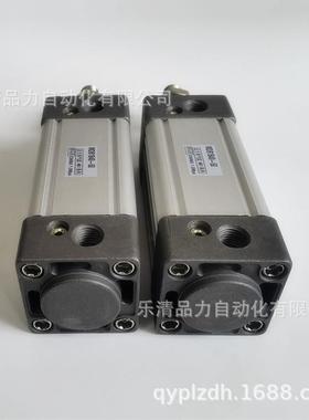 方形气缸MB1B63-MDBB63无品牌/-1550Z-600Z-650-7-00Z-750Z800Z-X