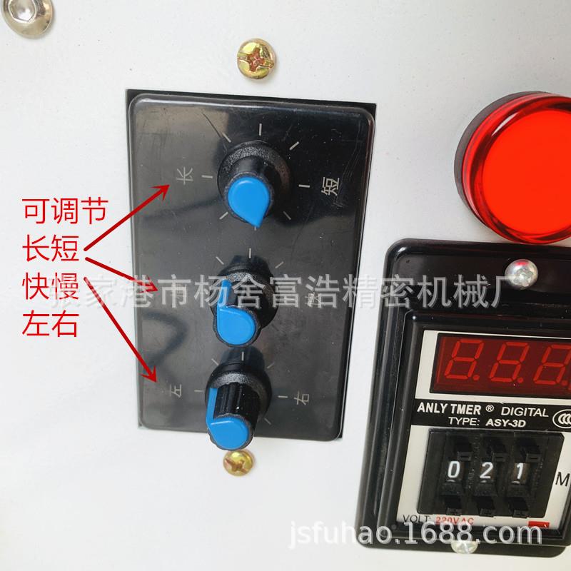 丝喷气喷水织机配件新款可线器调节绕耳筒机耳丝机绕绞耳丝机边机