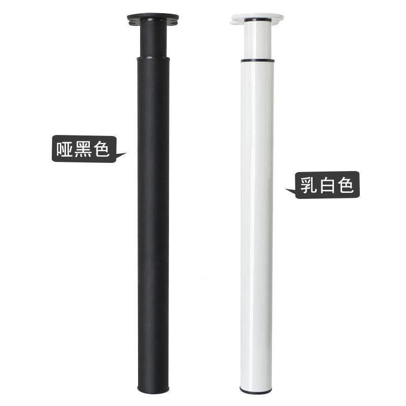 缩可折叠桌腿支架483伸不锈钢可调节吧台可柱支撑升降脚电脑办公