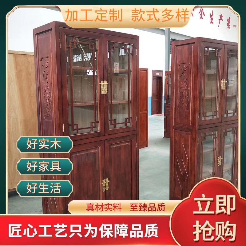 全樟木带门办公文件柜书橱