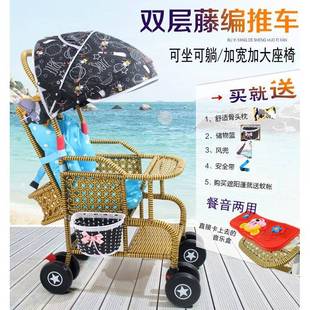 夏季宝宝YKX竹藤车椅轻婴儿仿藤推车小孩儿推童竹便子小推车藤藤