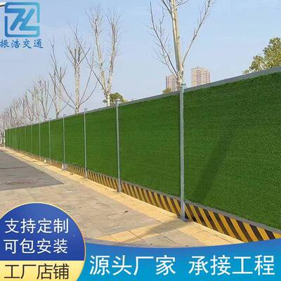 钢结构工程草彩钢泡沫夹心板围挡施小工挡908板pvc地铁政临时市围