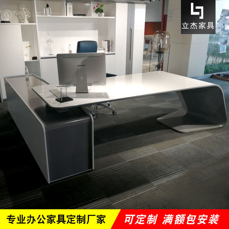现代时尚烤漆大班台主管老板桌