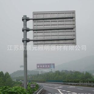 厂家直供交通标牌杆高速道路示标指牌反光限速志交标志杆通志标志