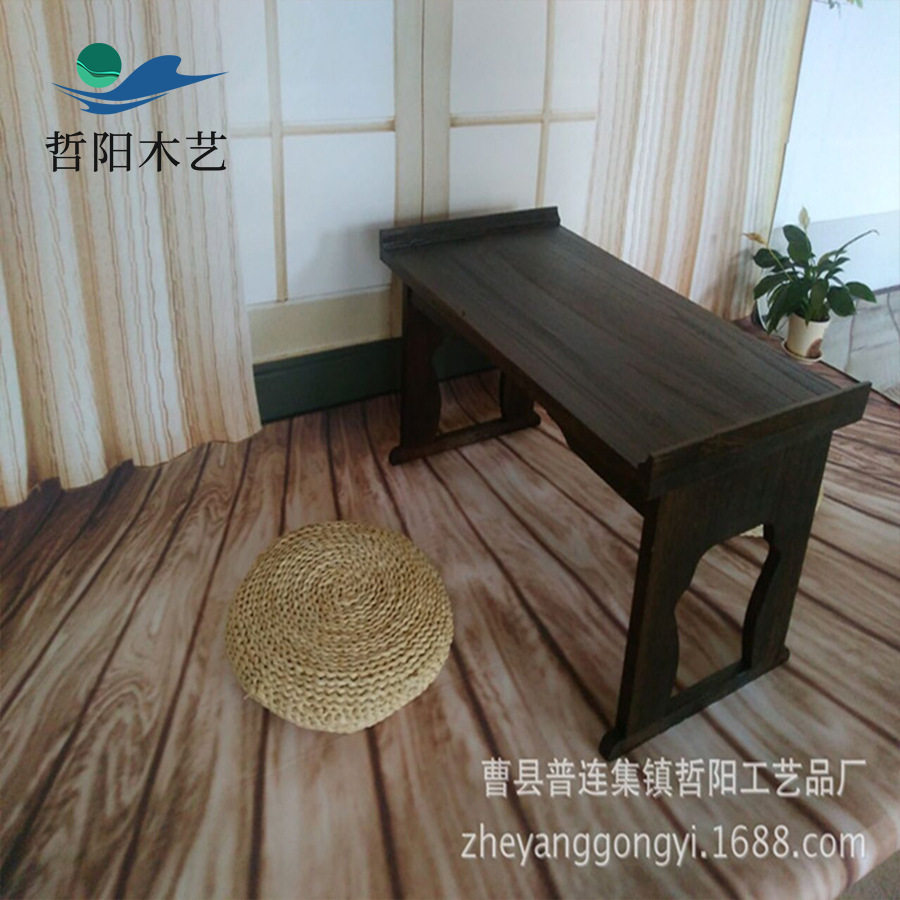 简约复古烧桐木电脑桌茶几 小矮桌 榻榻米木桌仿古茶桌