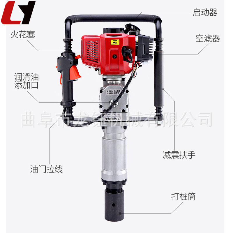 手提汽油加厚角铁打桩机