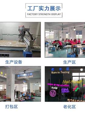 m光r$mrs字母婚网红霓虹造型灯字mr$mrs母发设计婚礼求装饰50*19c