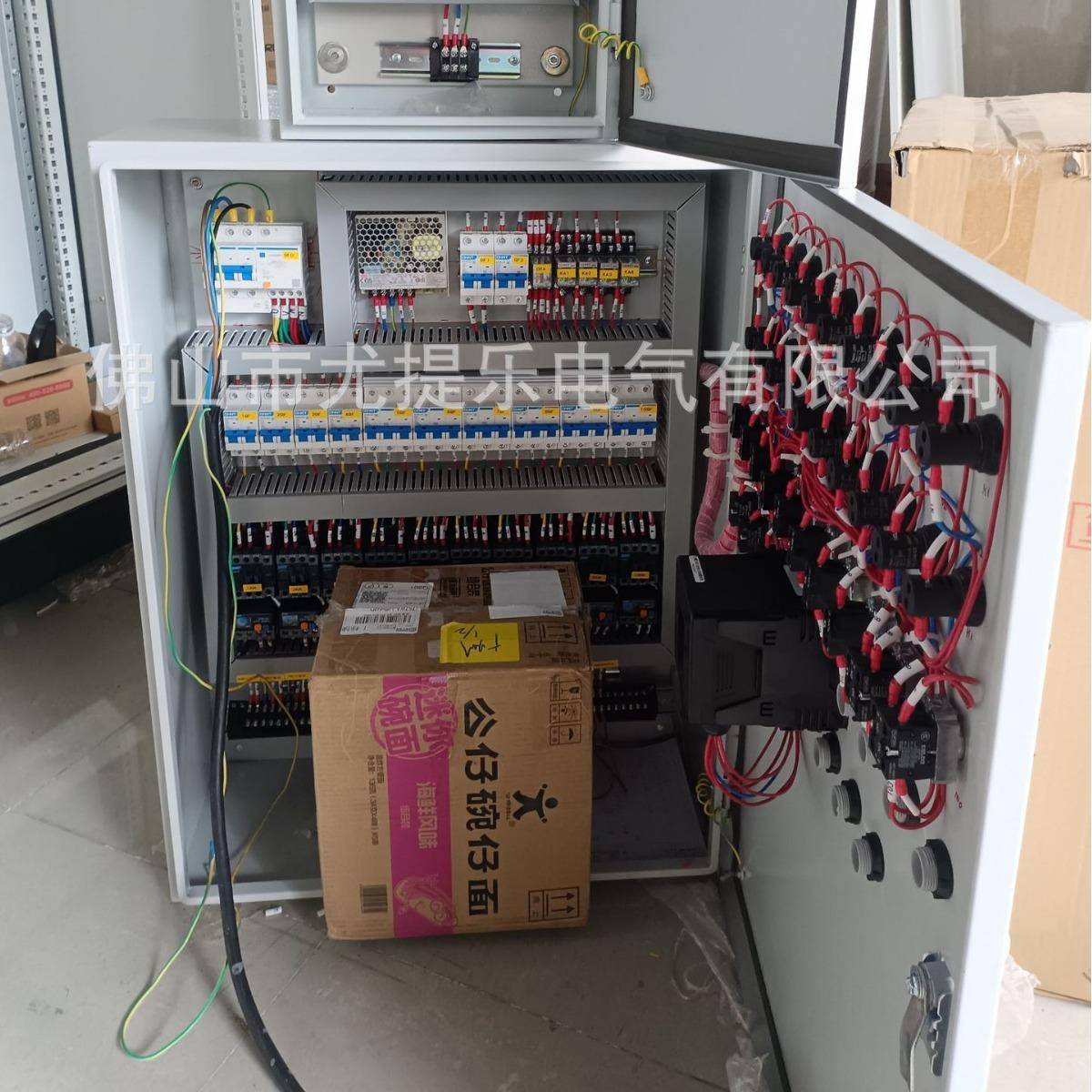 PL工控自动化控制柜/实实验废水废验水处C理设备控制柜污水处理/