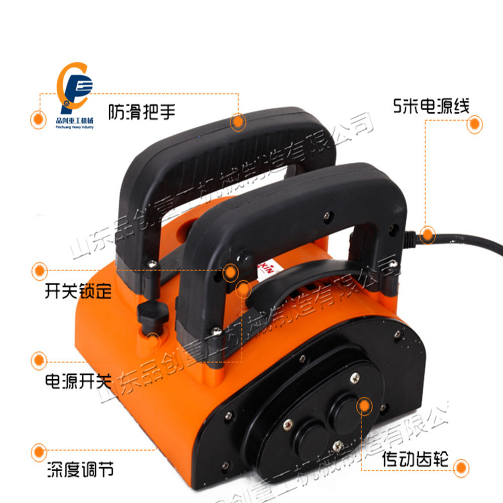 便携无尘旧墙翻新去皮机