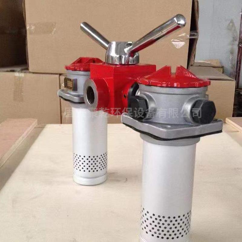 RFA40LRFA-400L-Y/CRFA-2-050RFA-6回30L-Y/CRFA直回式油过滤器