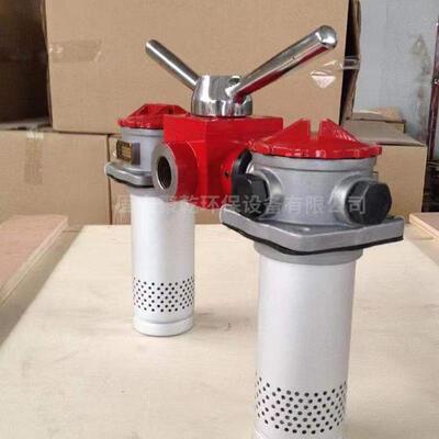 RFA40LRFA-400L-Y/CRFA-2-050RFA-6回30L-Y/CRFA直回式油过滤器