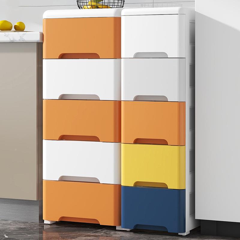 1505/25015/20/25/3/48cm夹缝收纳5柜子抽屉式厨物房缝隙多层卫生