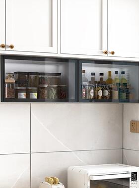 铝合金吊柜墙壁柜家用厨玻璃柜门收YQX纳柜调味架展柜房示卫生柜