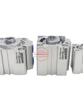 LUS1HENG气O动小139型推大力薄型气缸SDA63X5X10X20X25X30X40X50X