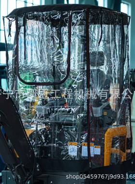 林工1微挖车小型挖掘机FRO6驾驶室保暖棚防风棚车衣雨棚透明罩折