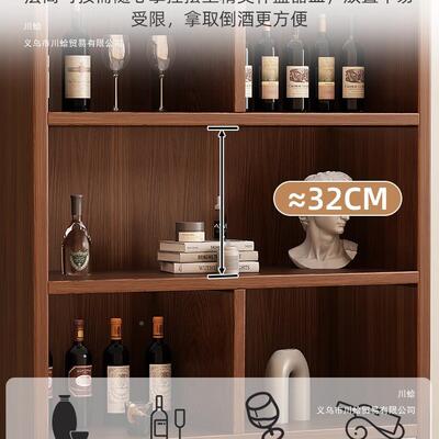 木新生态板酒柜靠墙客厅置物展酒示柜商用架QGA2025年新款家用中