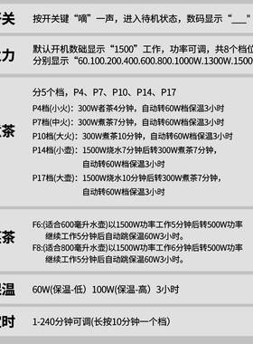 电陶炉煮茶养磁生电炉AXV小巧家用电陶茶围煮炉茶炉不挑壶加热炉