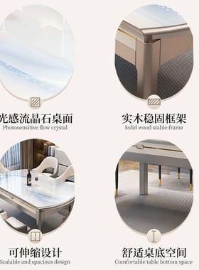 带转盘木流晶石餐桌伸缩拉伸轻奢可方可可圆20MUN25新款桌家餐实