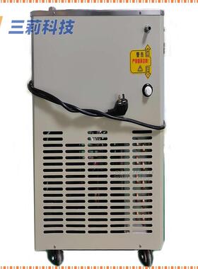 DF-10/1低温恒温反应浴0槽水30YDFY-10/1升低温冷却液循环泵实验