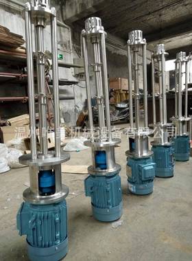 不钢乳化机厂家乳现销售新高速剪品切WRL乳化机真空均质化机乳化