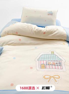 A类6支长0绒棉幼YMF-0712儿园子三套儿童件纯棉被套婴儿床被宝宝