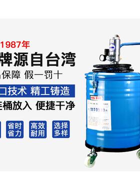 气MMG-55动黄油机G-55稳汀黄加油注机打油机