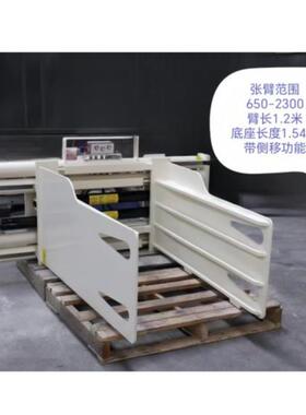 普尔夫车属具包包夹加厚940叉平夹棉花废纸打包软包夹抱堆夹机码