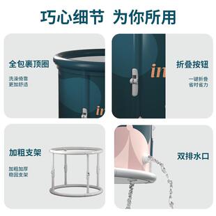 德国2026爆款泡澡桶大人家用询问客服可折坐童叠浴桶成人儿可盆浴