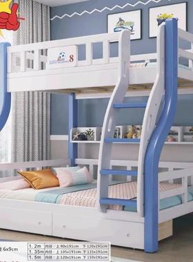 XMF60层3挂梯组步梯简约实木床双床上下床子母床床高KGXMF603低合