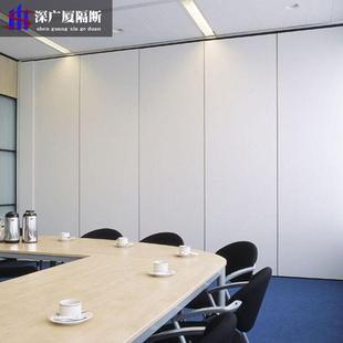会酒店移动隔断墙活动屏风宴厅饭会店定制包厢隔断推拉叠门议室隔