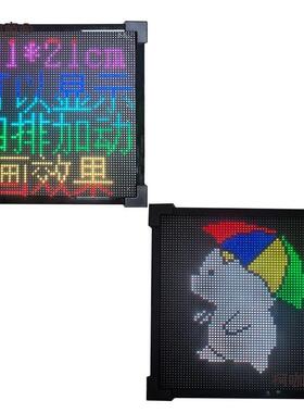 led滚显示全彩地动字体门头摊窗DIJ口便捷屏操作车载屏手举门麦太