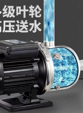 广东凌霄不锈钢水泵CTMF20-0循环泵家用2增LOE压泵式多级卧离心泵