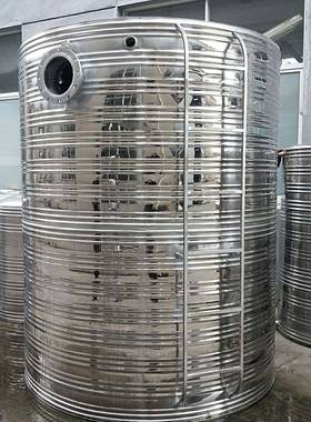 不能锈钢桶保水箱水桶太阳能热水60960箱温家用04太阳水箱价格