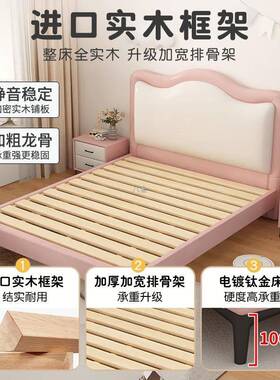 实房VWH木儿童床男孩女孩单人床简约成人室家用床儿童大云朵软包