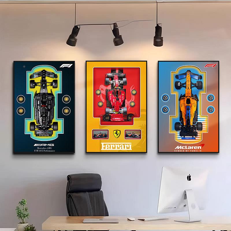 兼容立体积木汽车装饰画A236画客厅卧室儿童挂遥房控LD灯E画灯画