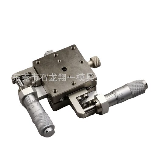 (BSS23-40A 40C )骏河精机手动XY轴（超薄）40*40mm*22mm现货销售