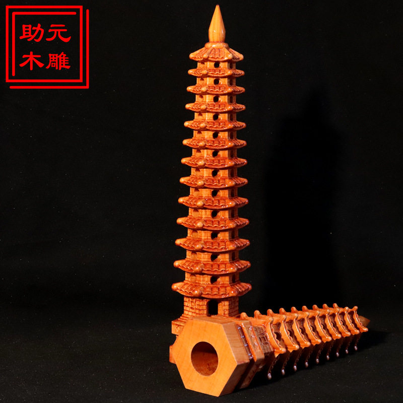 桃木镂空文昌塔整木雕刻摆件