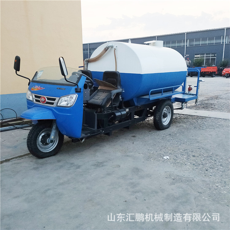 工地2方柴油雾炮洒水车