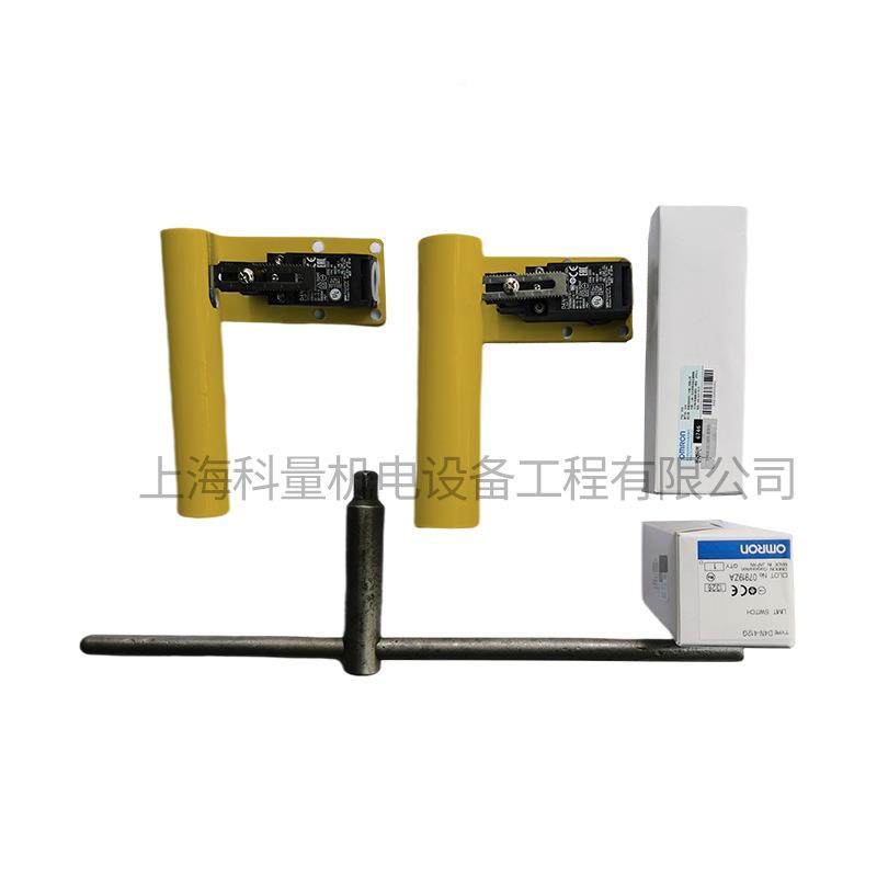 车扳床手防护（色、桔红色、黄米白OBU色-调下桔红色黄和色）,机械设备,其他机械设备,淘宝优惠券,粉丝福利购,淘宝优惠卷