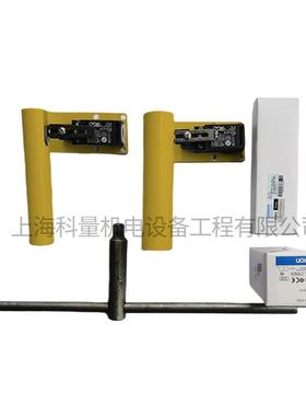 车扳床手防护（色、桔红色、黄米白OBU色-调下桔红色黄和色）