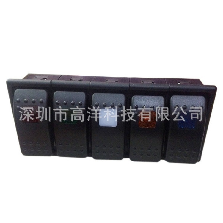 12V/24V240W自复位带锁开关
