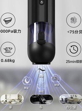 P13多能车载吸功尘外器10000aP户吸吹充一体车208用吸尘器家用