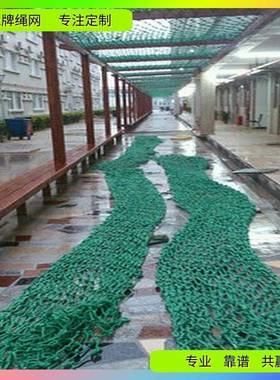 永牌绳尼网手网丝胶工HAB龙编织防护网白色绿色儿童防坠网