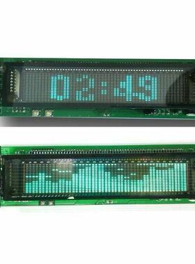 VFD音谱频XYU显示分析仪带时钟音频液位乐指示器